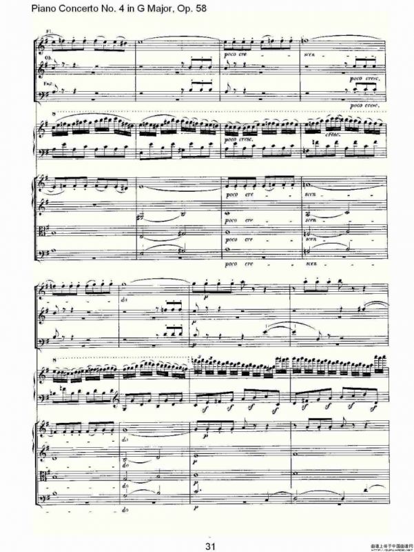 Ｇ大调钢琴第四协奏曲 Op.58 第一乐章（总谱）