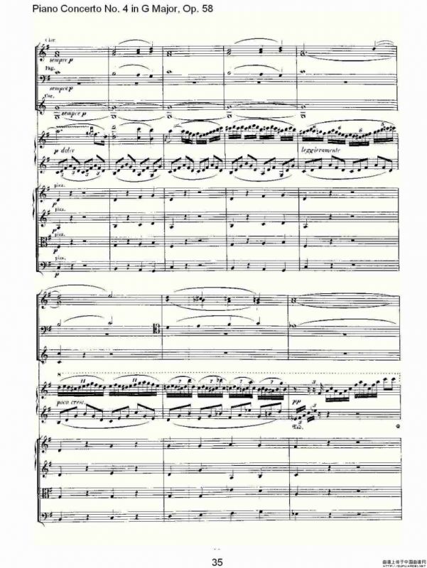 Ｇ大调钢琴第四协奏曲 Op.58 第一乐章（总谱）