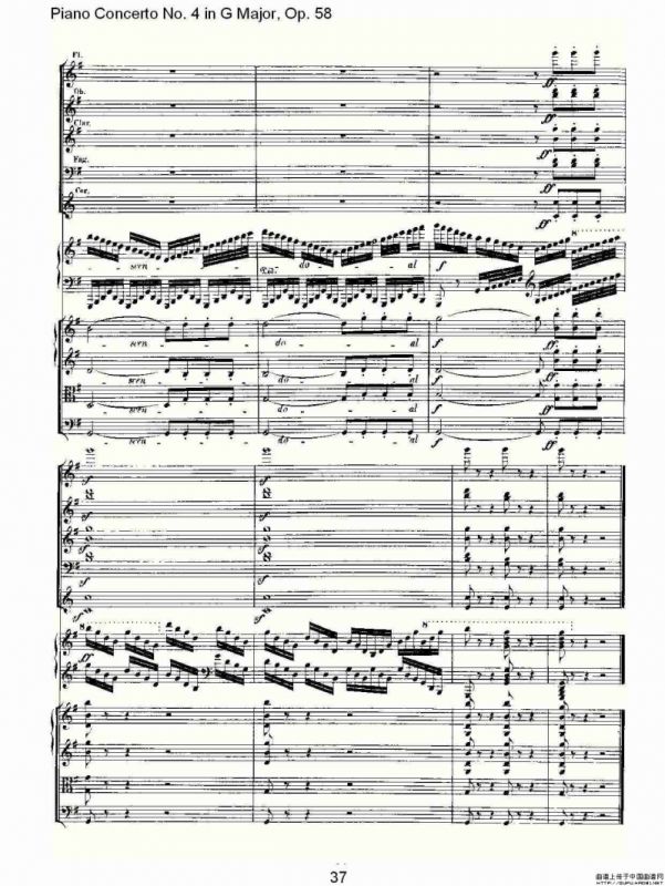 Ｇ大调钢琴第四协奏曲 Op.58 第一乐章（总谱）