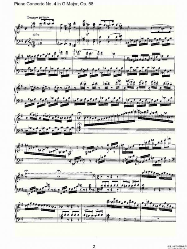 Ｇ大调钢琴第四协奏曲 Op.58 华彩乐章（总谱）