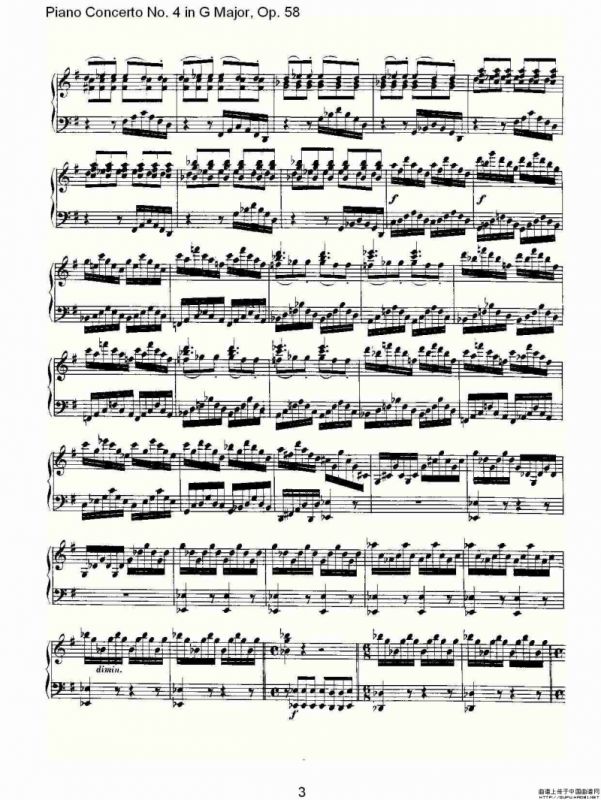 Ｇ大调钢琴第四协奏曲 Op.58 华彩乐章（总谱）