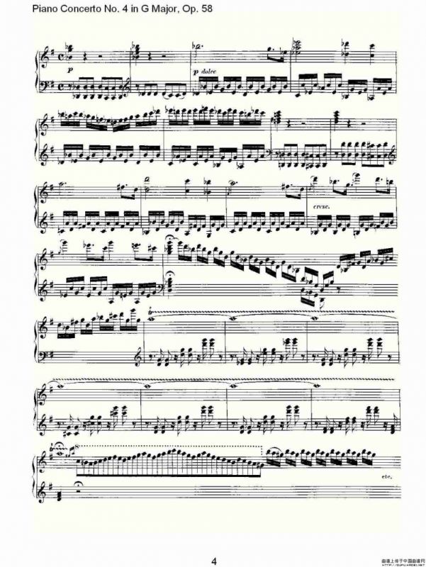 Ｇ大调钢琴第四协奏曲 Op.58 华彩乐章（总谱）