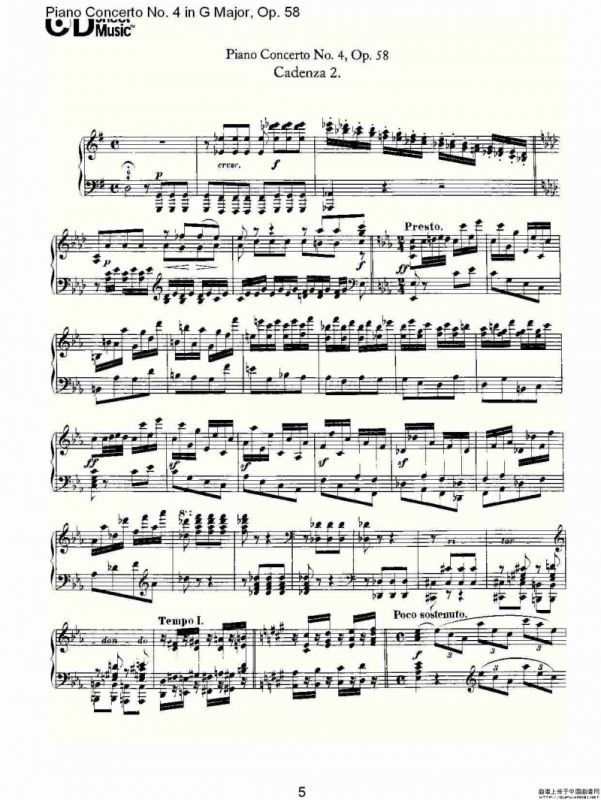 Ｇ大调钢琴第四协奏曲 Op.58 华彩乐章（总谱）