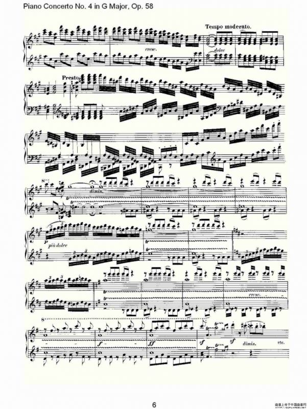 Ｇ大调钢琴第四协奏曲 Op.58 华彩乐章（总谱）
