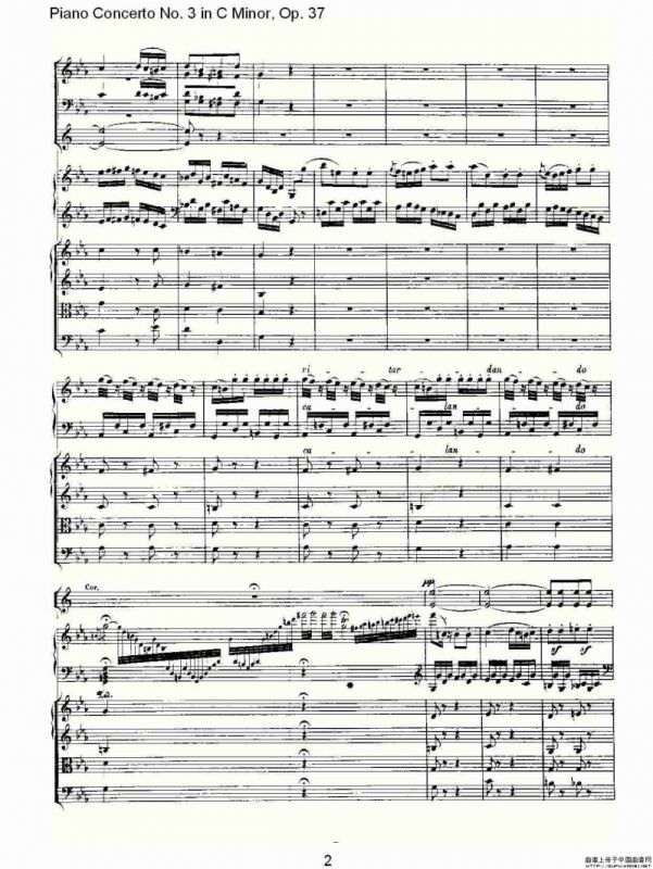 C小调钢琴第三协奏曲 Op.37 第三乐章
