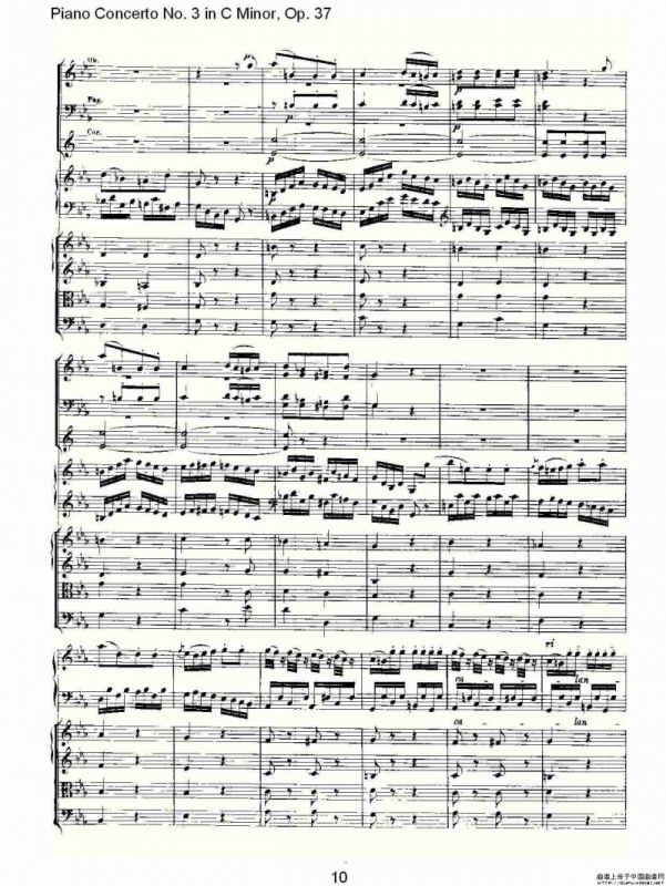 C小调钢琴第三协奏曲 Op.37 第三乐章