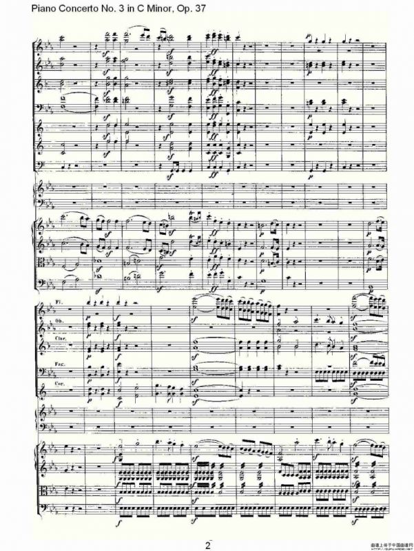 C小调钢琴第三协奏曲 Op.37 第一乐章