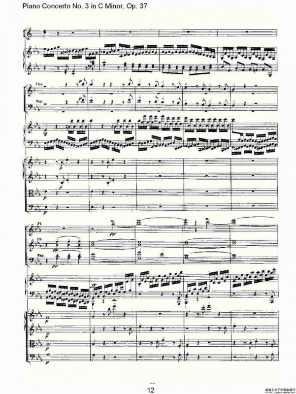 C小调钢琴第三协奏曲 Op.37 第一乐章