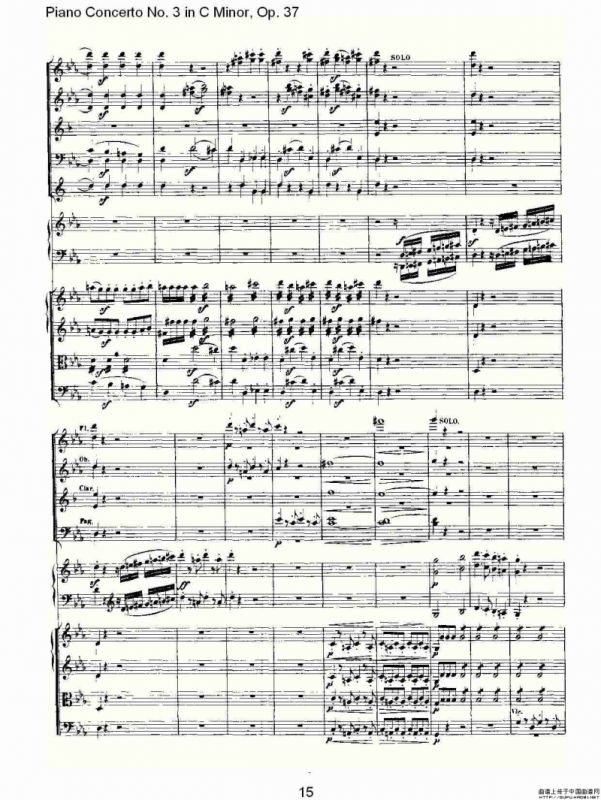 C小调钢琴第三协奏曲 Op.37 第一乐章