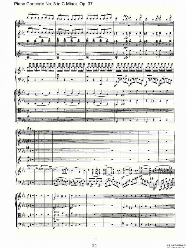 C小调钢琴第三协奏曲 Op.37 第一乐章