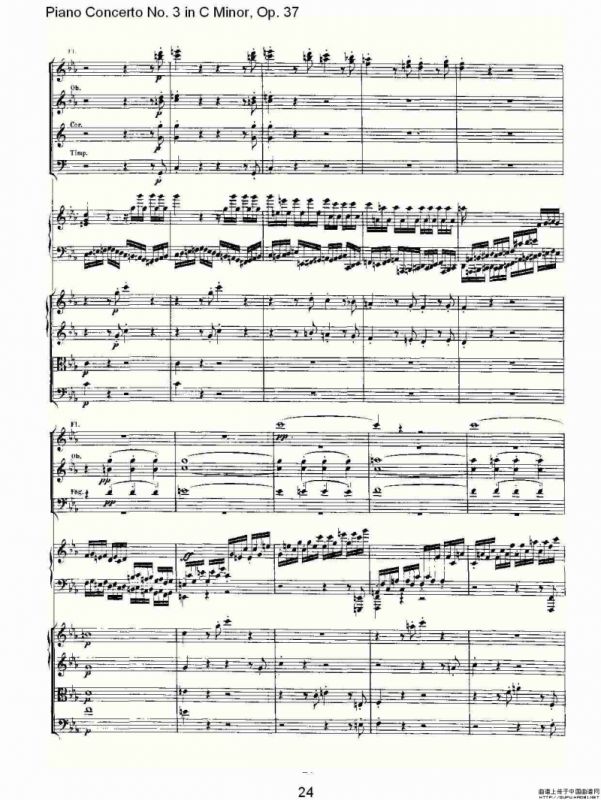 C小调钢琴第三协奏曲 Op.37 第一乐章