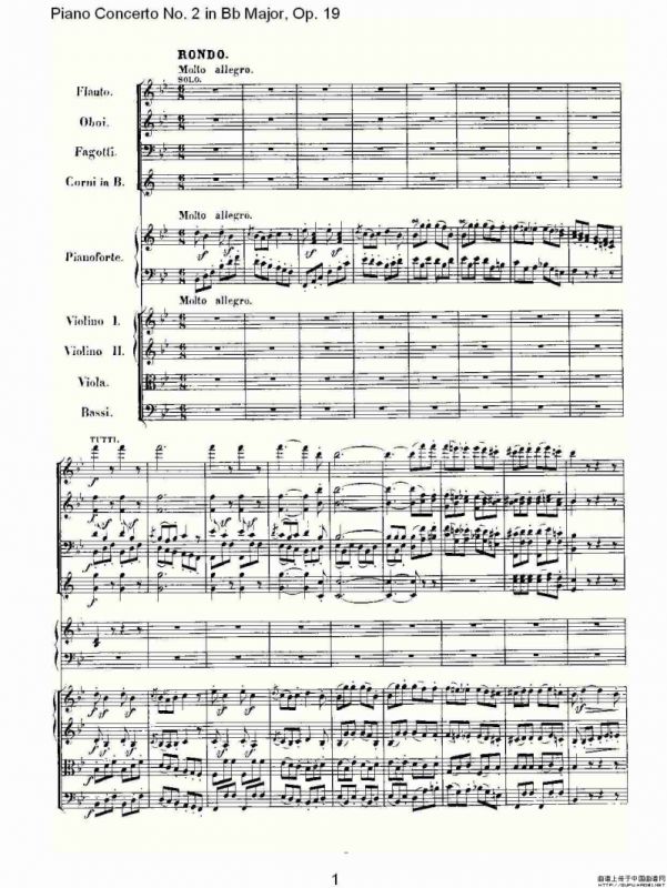 Bb大调钢琴第二协奏曲 Op. 19 第三乐章
