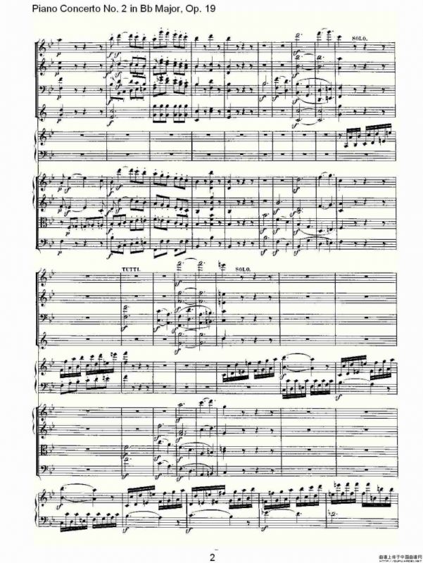 Bb大调钢琴第二协奏曲 Op. 19 第三乐章