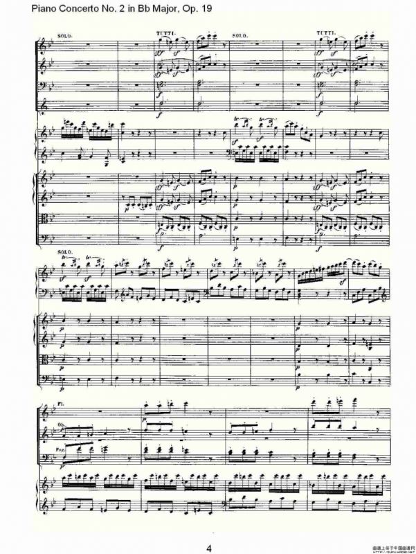 Bb大调钢琴第二协奏曲 Op. 19 第三乐章