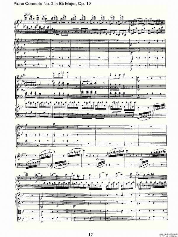 Bb大调钢琴第二协奏曲 Op. 19 第三乐章