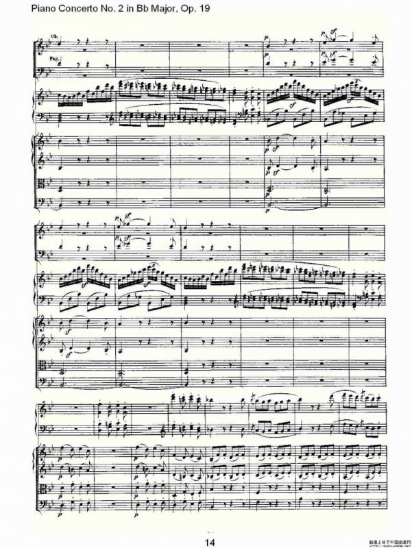 Bb大调钢琴第二协奏曲 Op. 19 第三乐章