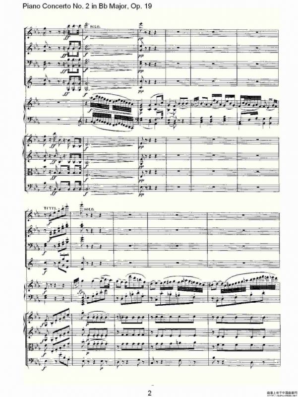 Bb大调钢琴第二协奏曲 Op. 19 第二乐章