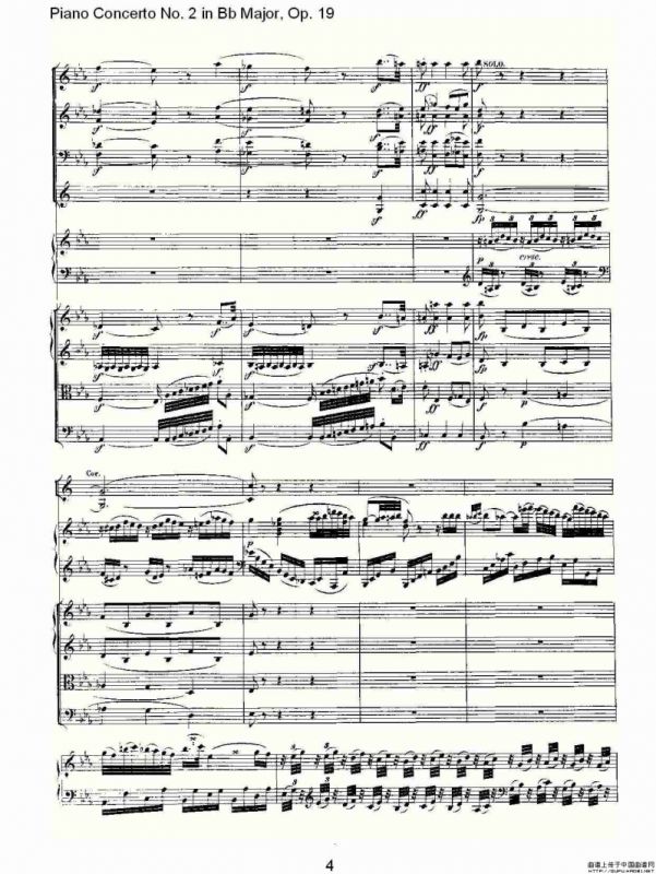 Bb大调钢琴第二协奏曲 Op. 19 第二乐章