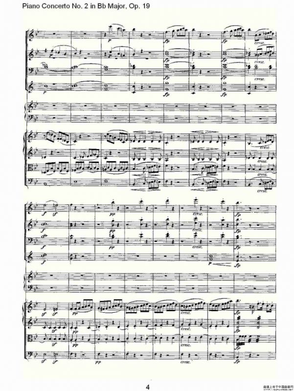 Bb大调钢琴第二协奏曲 Op. 19 第一乐章