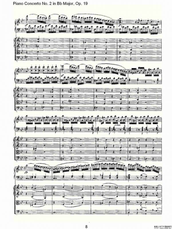 Bb大调钢琴第二协奏曲 Op. 19 第一乐章