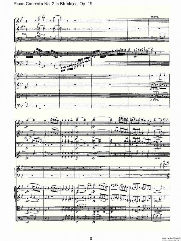 Bb大调钢琴第二协奏曲 Op. 19 第一乐章
