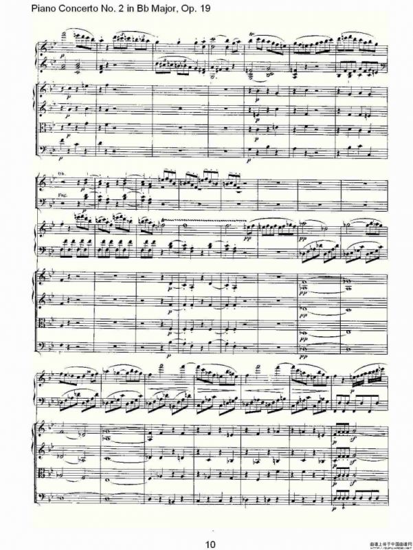 Bb大调钢琴第二协奏曲 Op. 19 第一乐章