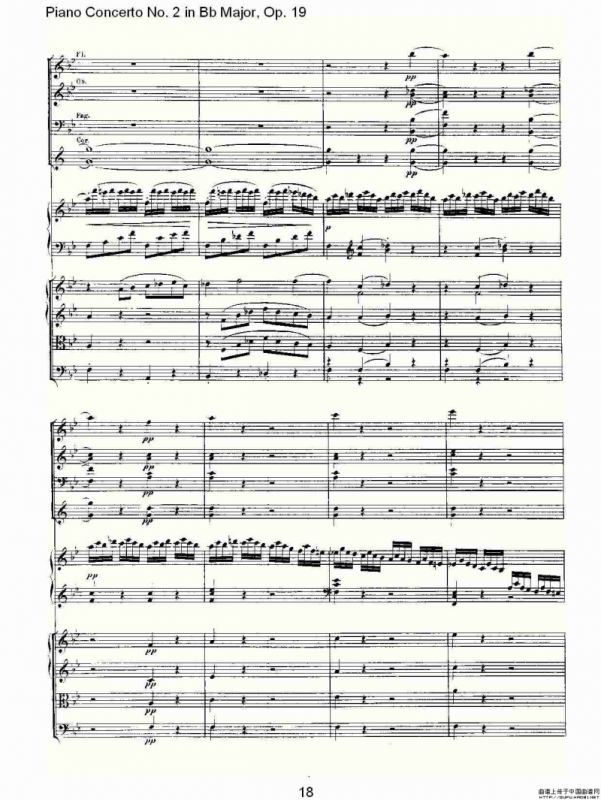 Bb大调钢琴第二协奏曲 Op. 19 第一乐章