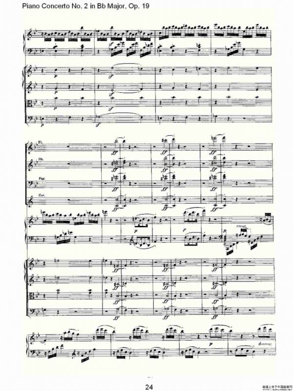 Bb大调钢琴第二协奏曲 Op. 19 第一乐章