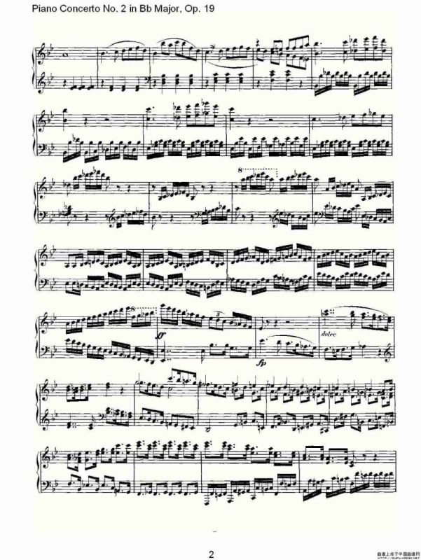 Bb大调钢琴第二协奏曲 Op. 19 华彩乐章