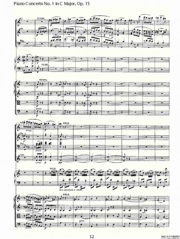 C大调钢琴第一协奏曲 Op.15 第三乐章