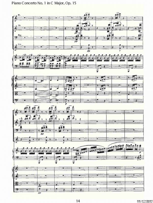 C大调钢琴第一协奏曲 Op.15 第三乐章