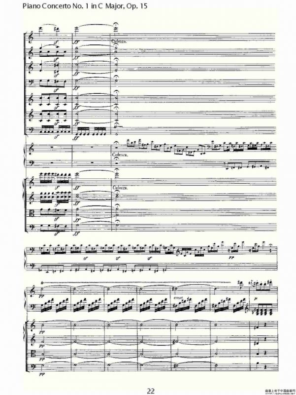 C大调钢琴第一协奏曲 Op.15 第三乐章