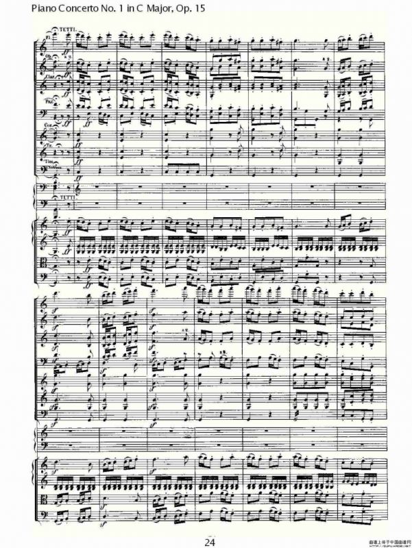 C大调钢琴第一协奏曲 Op.15 第三乐章