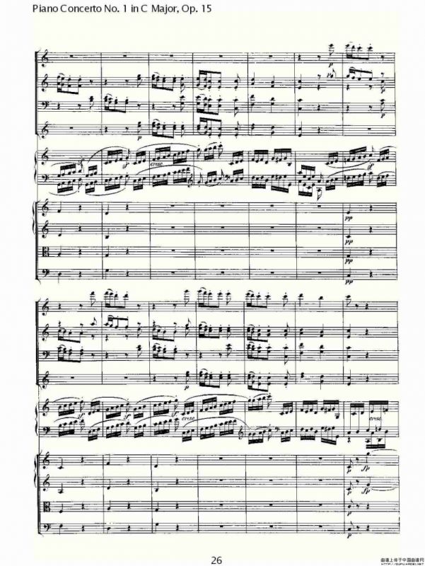 C大调钢琴第一协奏曲 Op.15 第三乐章