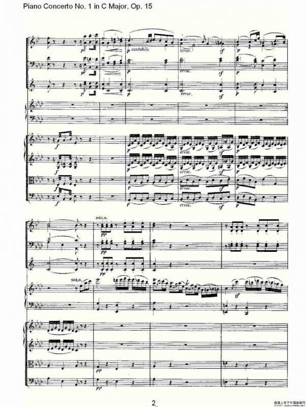 C大调钢琴第一协奏曲 Op.15 第二乐章