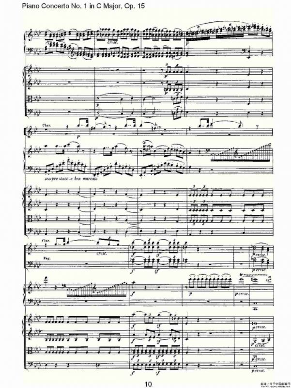 C大调钢琴第一协奏曲 Op.15 第二乐章