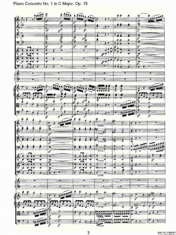 C大调钢琴第一协奏曲 Op.15 第一乐章