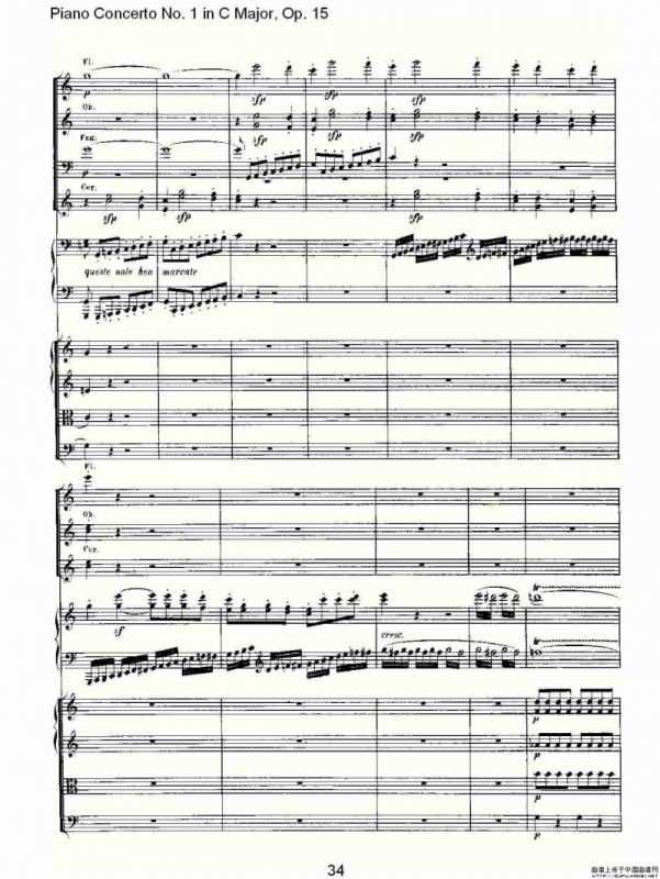 C大调钢琴第一协奏曲 Op.15 第一乐章