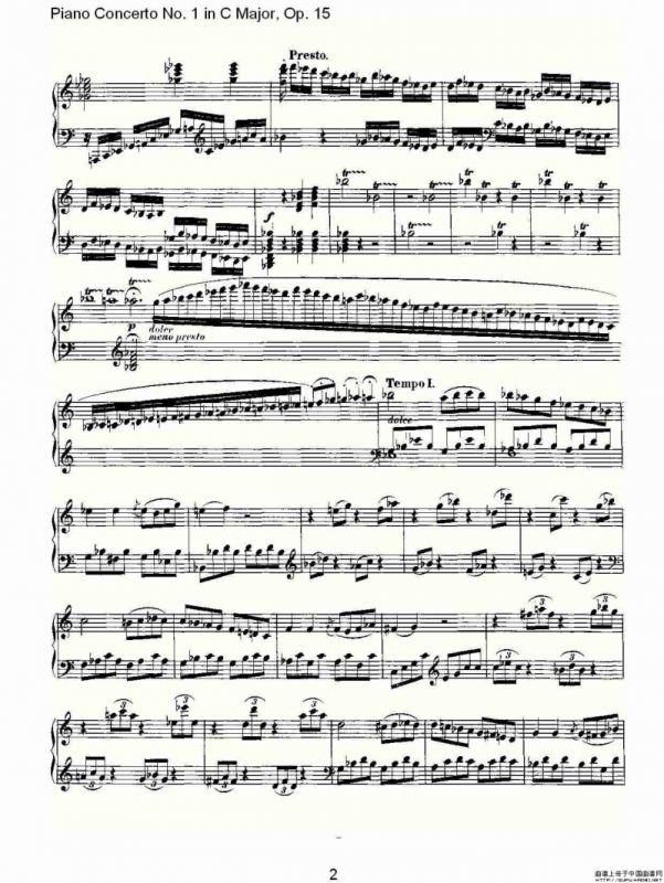 C大调钢琴第一协奏曲 Op.15 华彩乐段