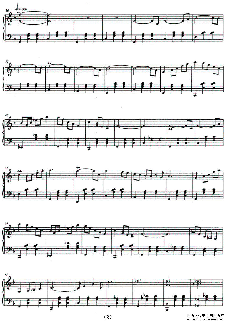 即兴曲（邓小染作曲版）