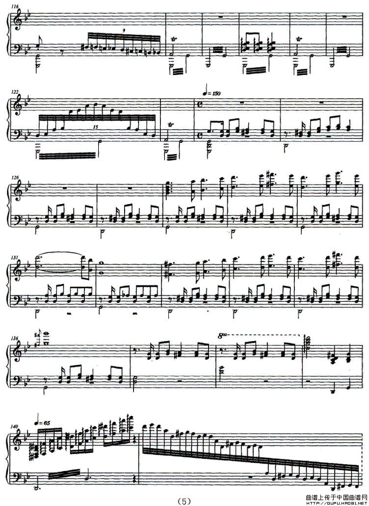 即兴曲（邓小染作曲版）