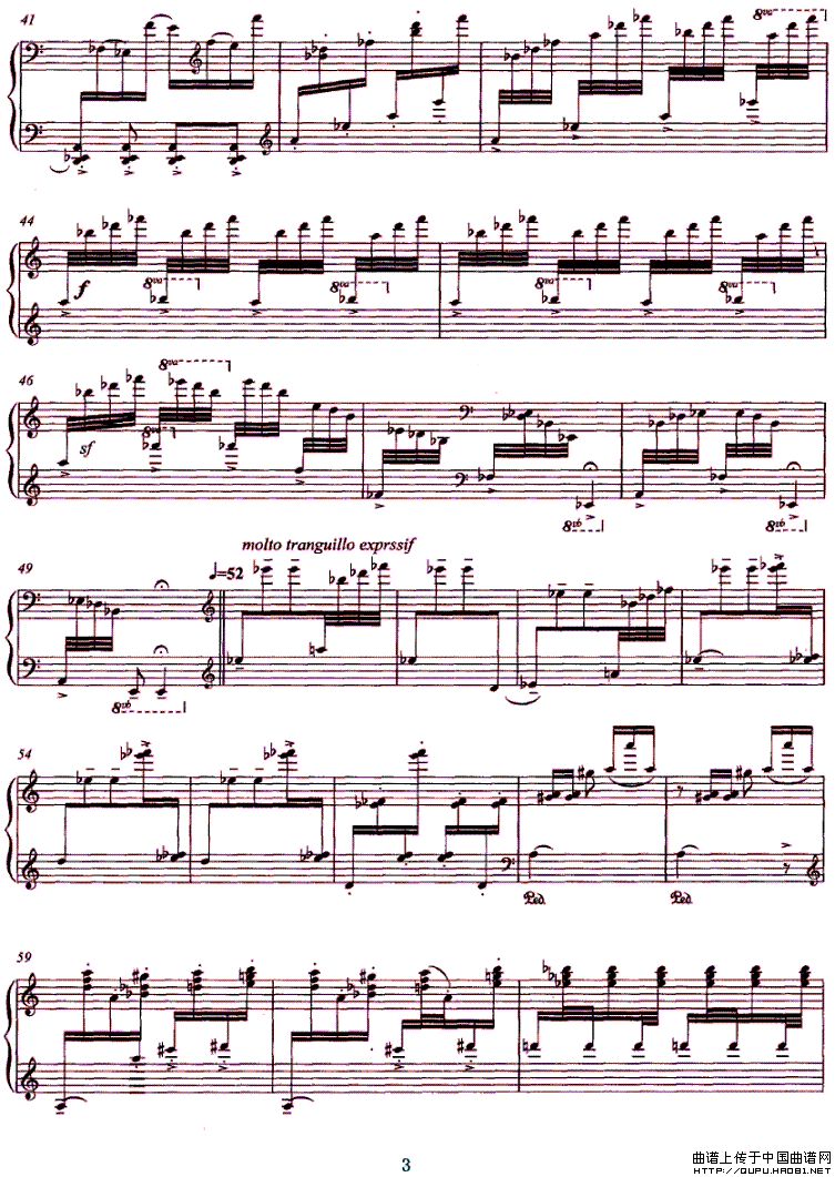 奏鸣曲（薛瑾作曲版）