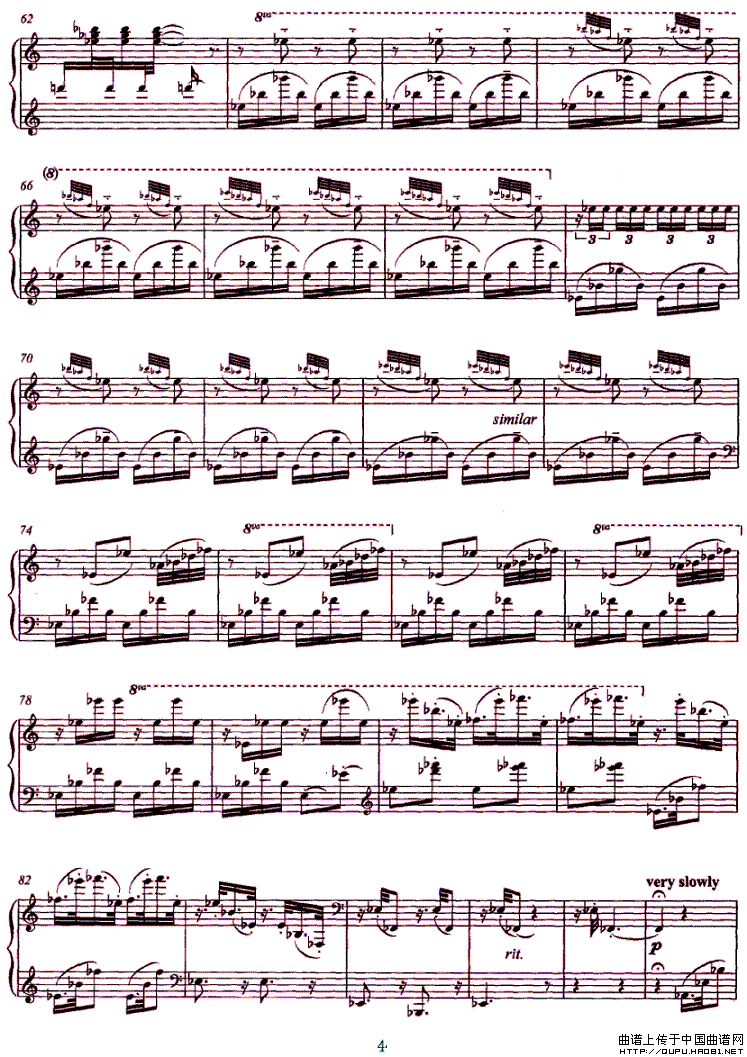 奏鸣曲（薛瑾作曲版）