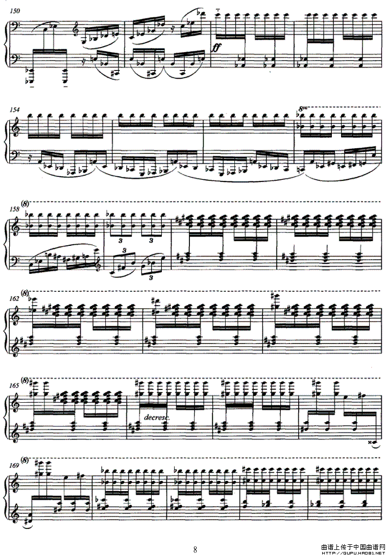 奏鸣曲（薛瑾作曲版）