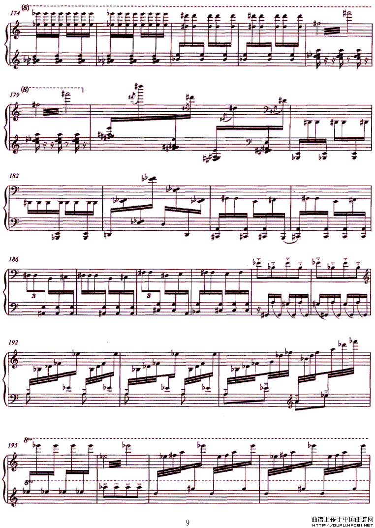 奏鸣曲（薛瑾作曲版）