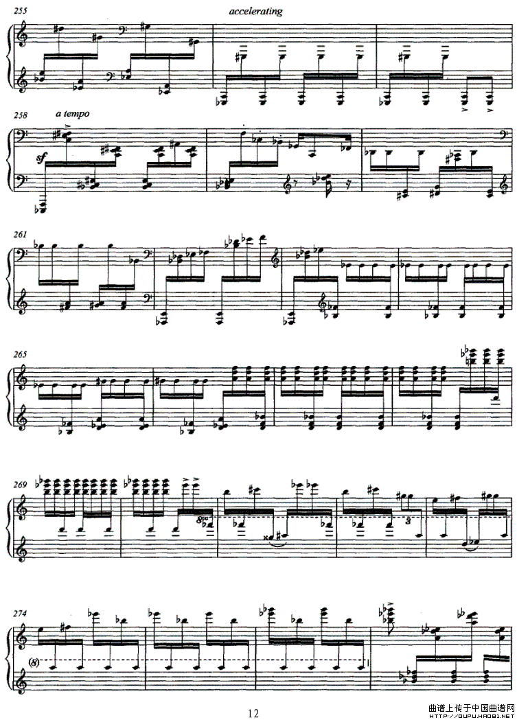 奏鸣曲（薛瑾作曲版）