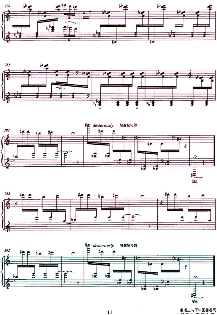 奏鸣曲（薛瑾作曲版）