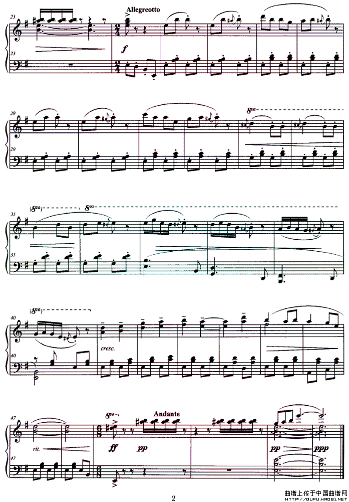 捉蝈蝈（儿童钢琴小品）