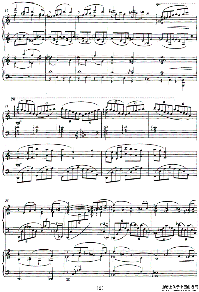 乡愁（高为杰作曲版、双钢琴）