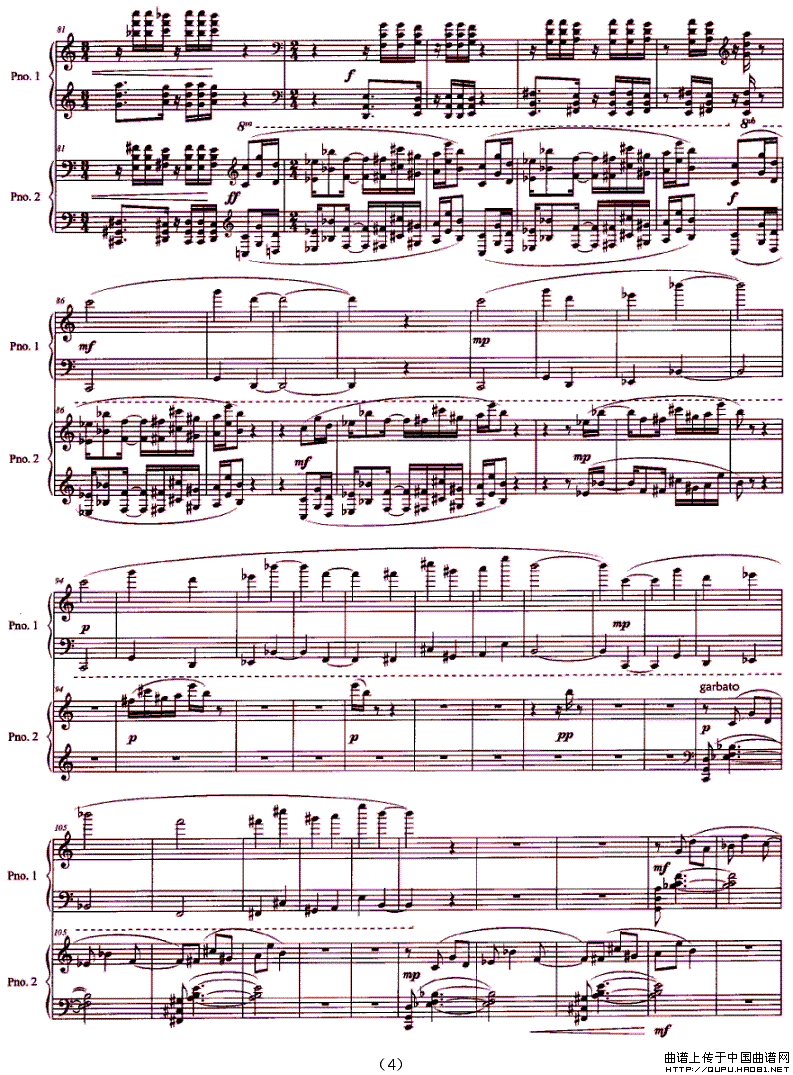 双簧（为双钢琴而作）